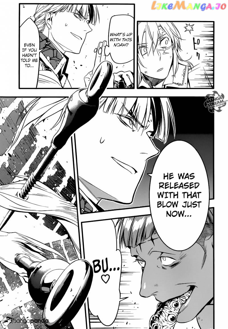D.gray-Man - Manga chapter 223 - page 21