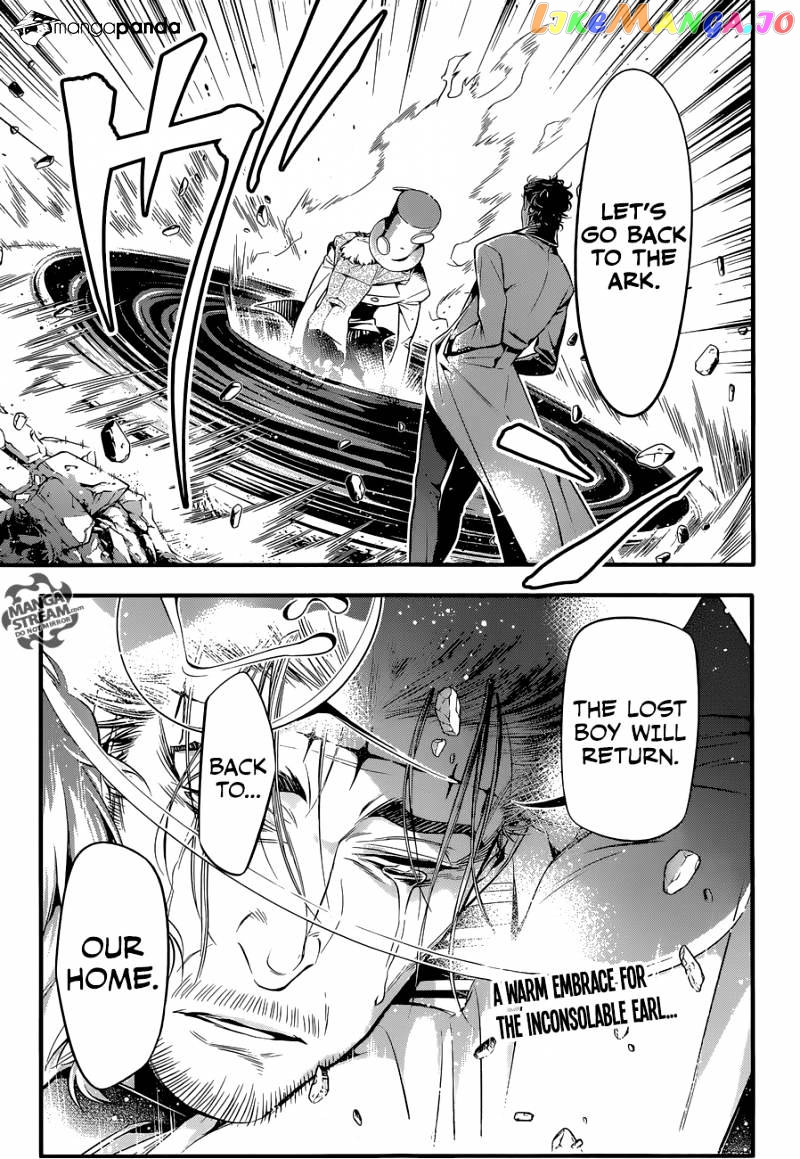 D.gray-Man - Manga chapter 223 - page 25