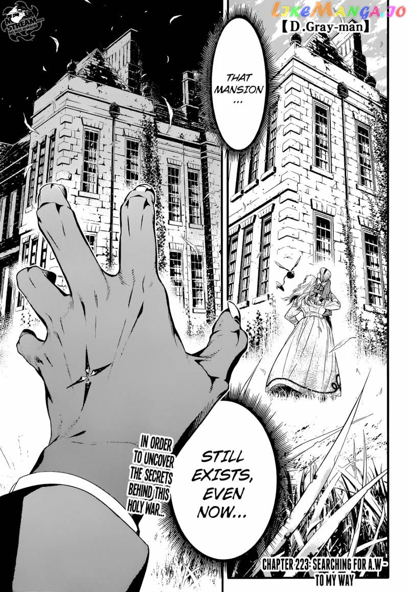D.gray-Man - Manga chapter 223 - page 5