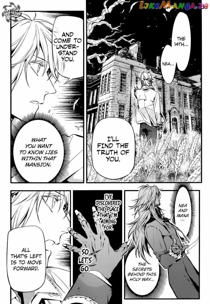 D.gray-Man - Manga chapter 223 - page 6