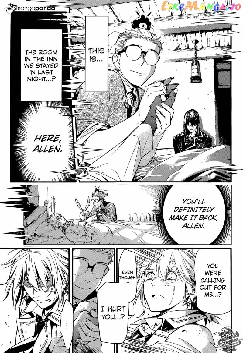D.gray-Man - Manga chapter 223 - page 9