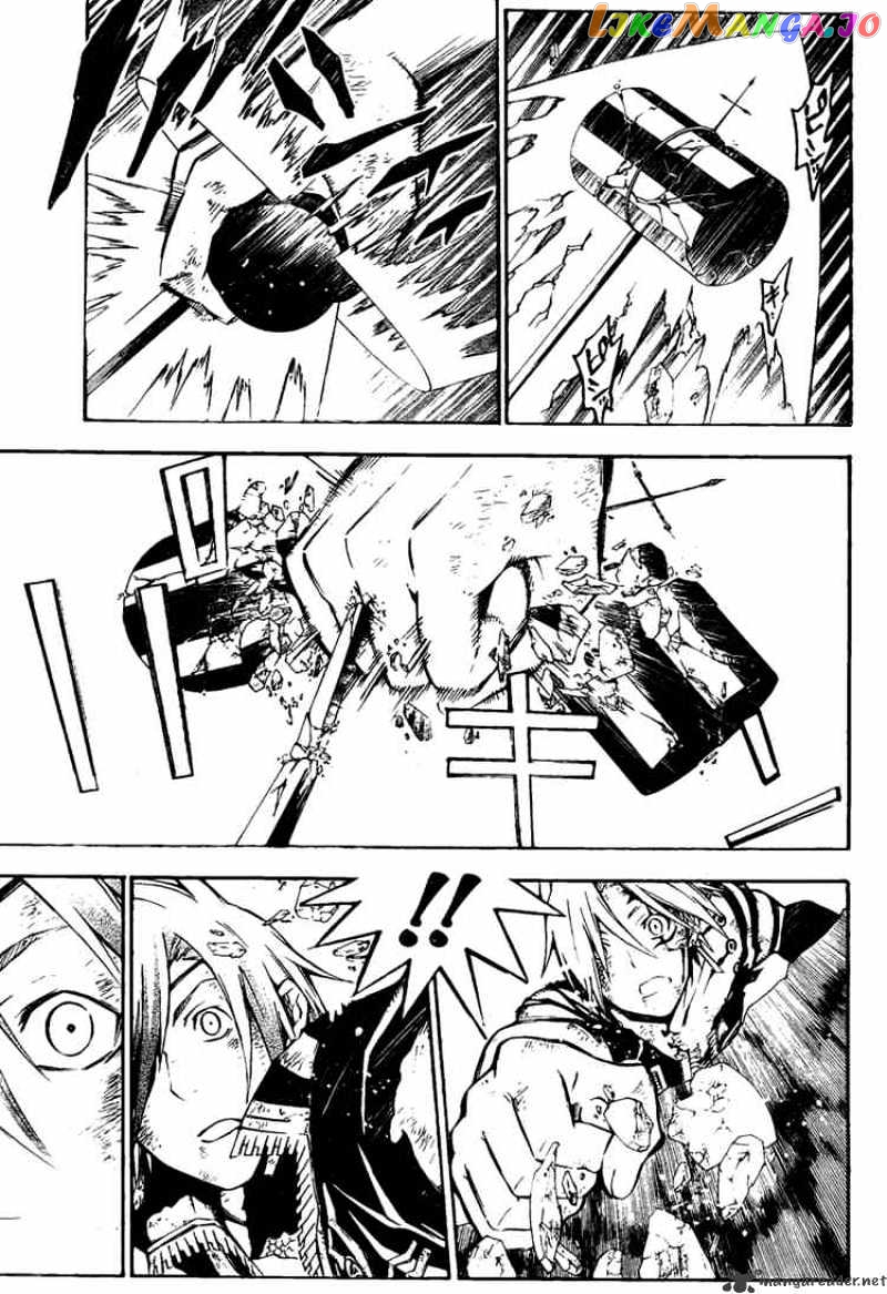 D.gray-Man - Manga chapter 129 - page 11