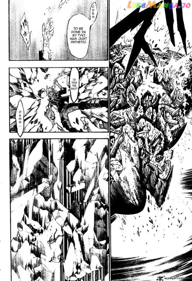 D.gray-Man - Manga chapter 129 - page 12