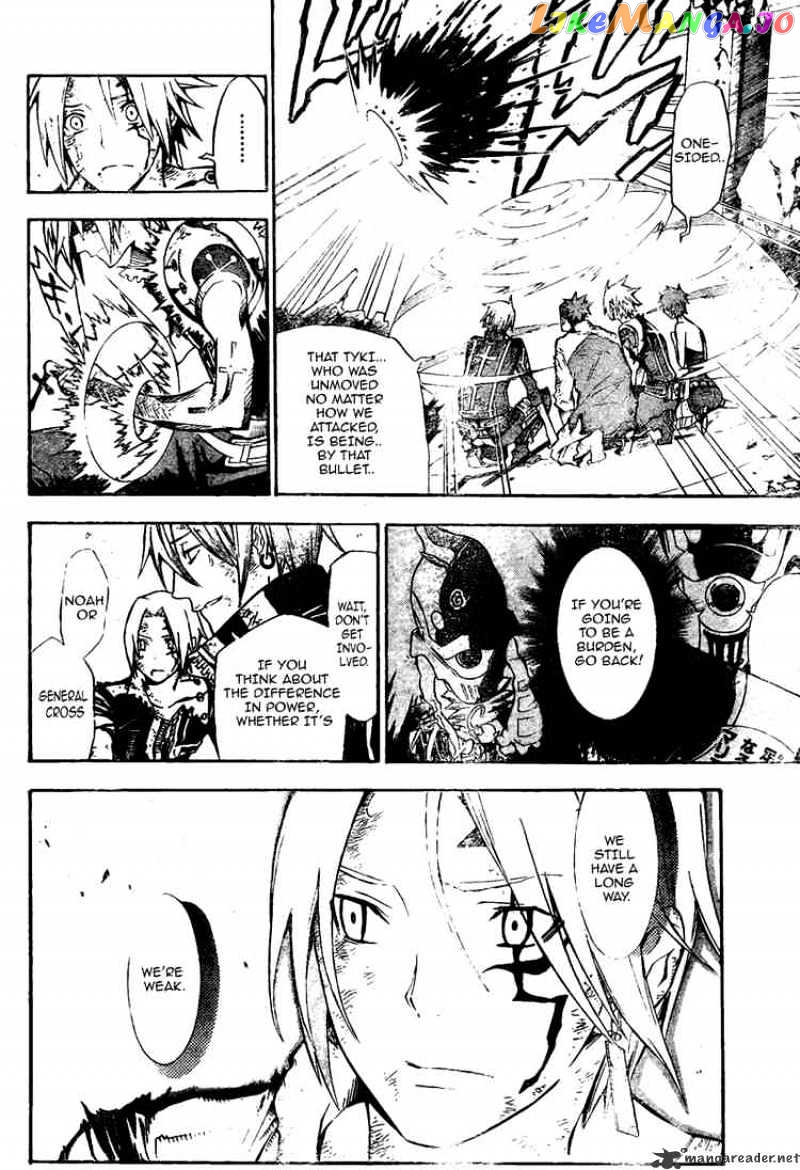 D.gray-Man - Manga chapter 129 - page 6