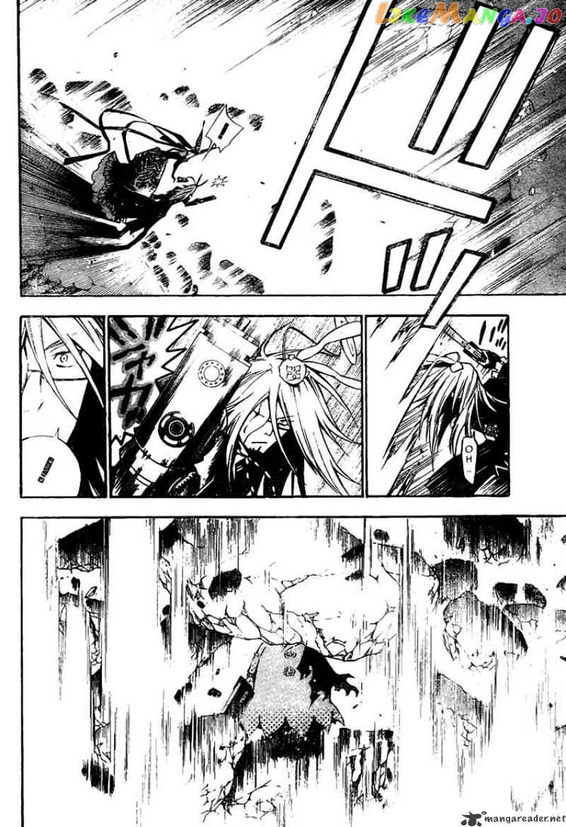 D.gray-Man - Manga chapter 129 - page 8