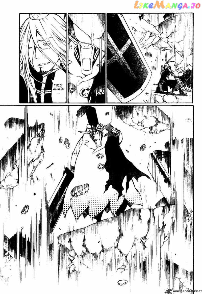 D.gray-Man - Manga chapter 129 - page 9