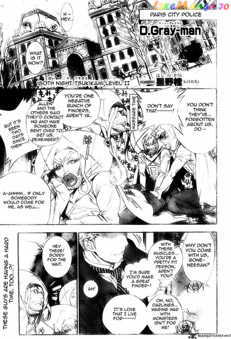 D.gray-Man - Manga chapter 180 - page 1