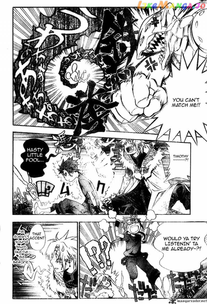 D.gray-Man - Manga chapter 180 - page 10