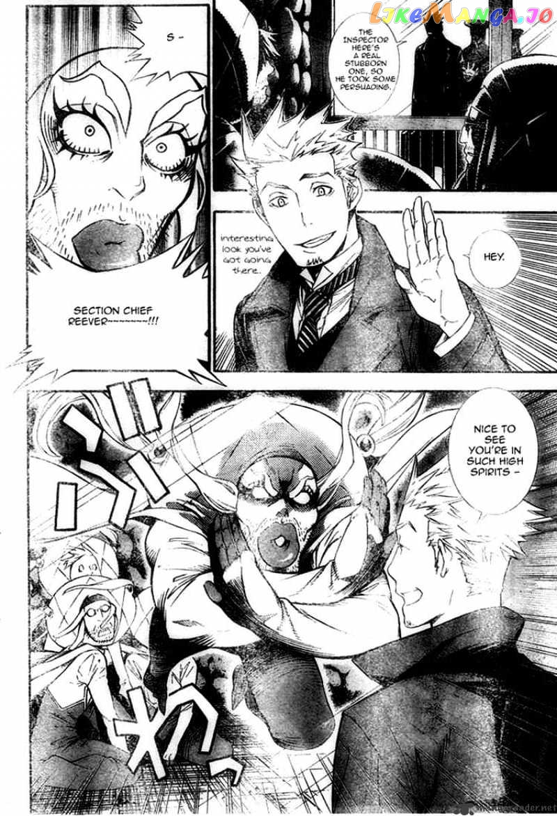 D.gray-Man - Manga chapter 180 - page 2