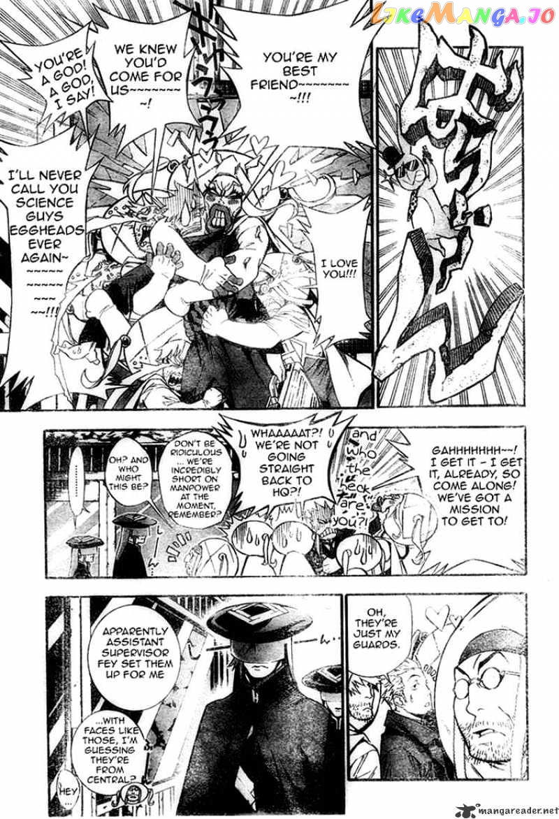 D.gray-Man - Manga chapter 180 - page 3