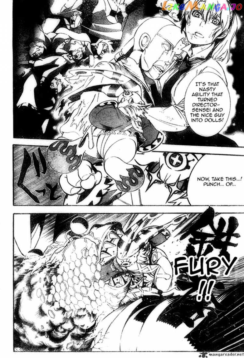 D.gray-Man - Manga chapter 180 - page 8
