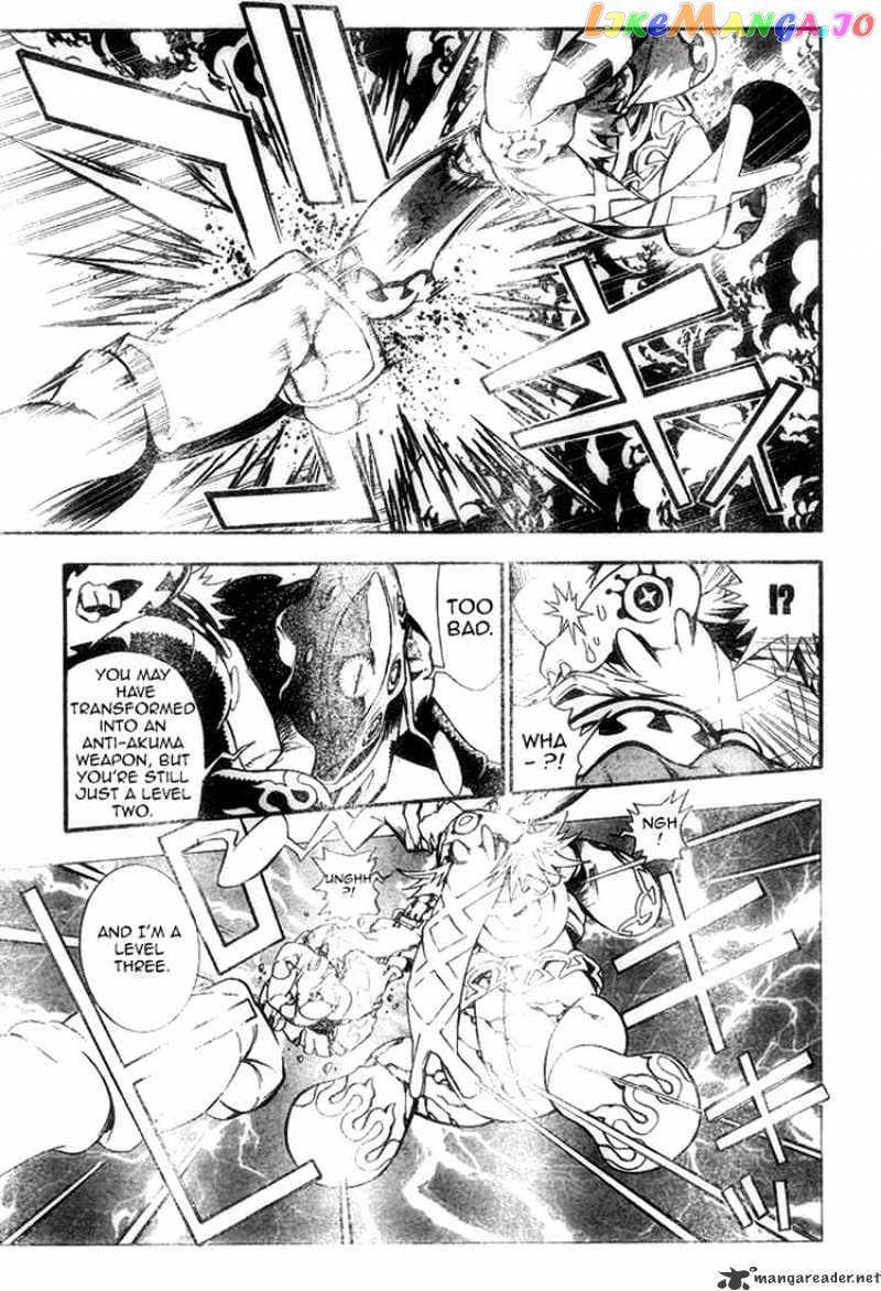 D.gray-Man - Manga chapter 180 - page 9