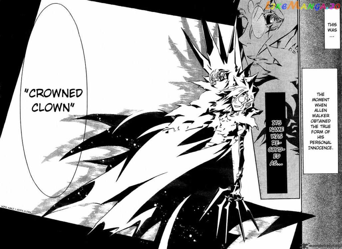 D.gray-Man - Manga chapter 85 - page 10
