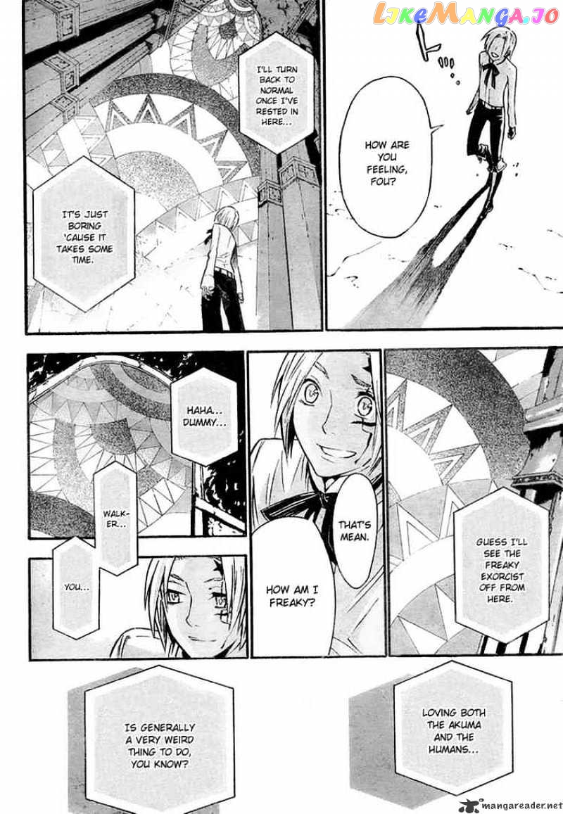 D.gray-Man - Manga chapter 85 - page 17