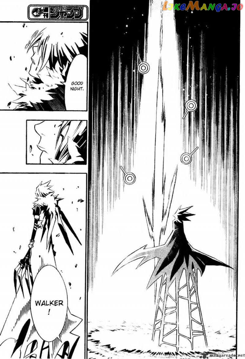 D.gray-Man - Manga chapter 85 - page 9