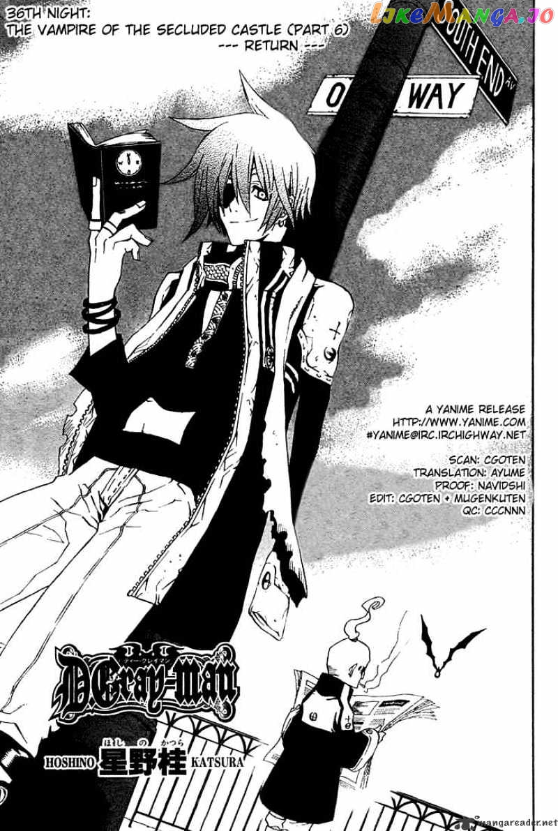 D.gray-Man - Manga chapter 36 - page 1