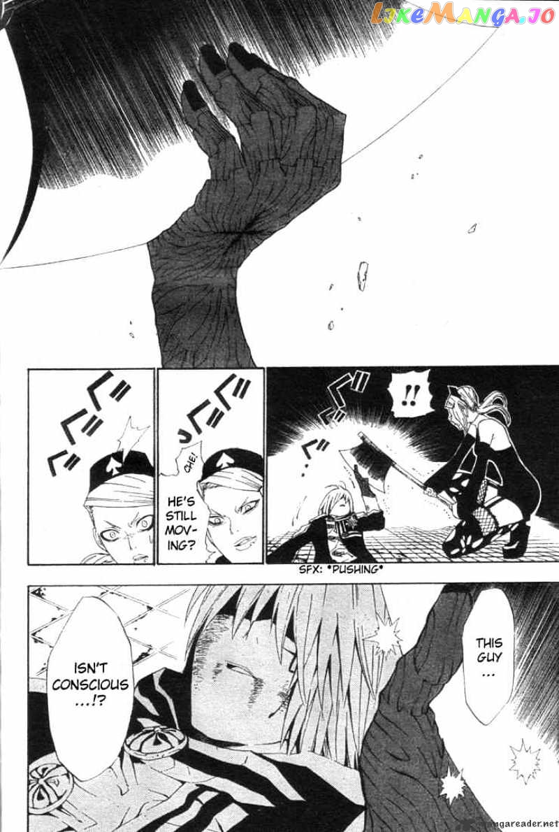 D.gray-Man - Manga chapter 36 - page 10