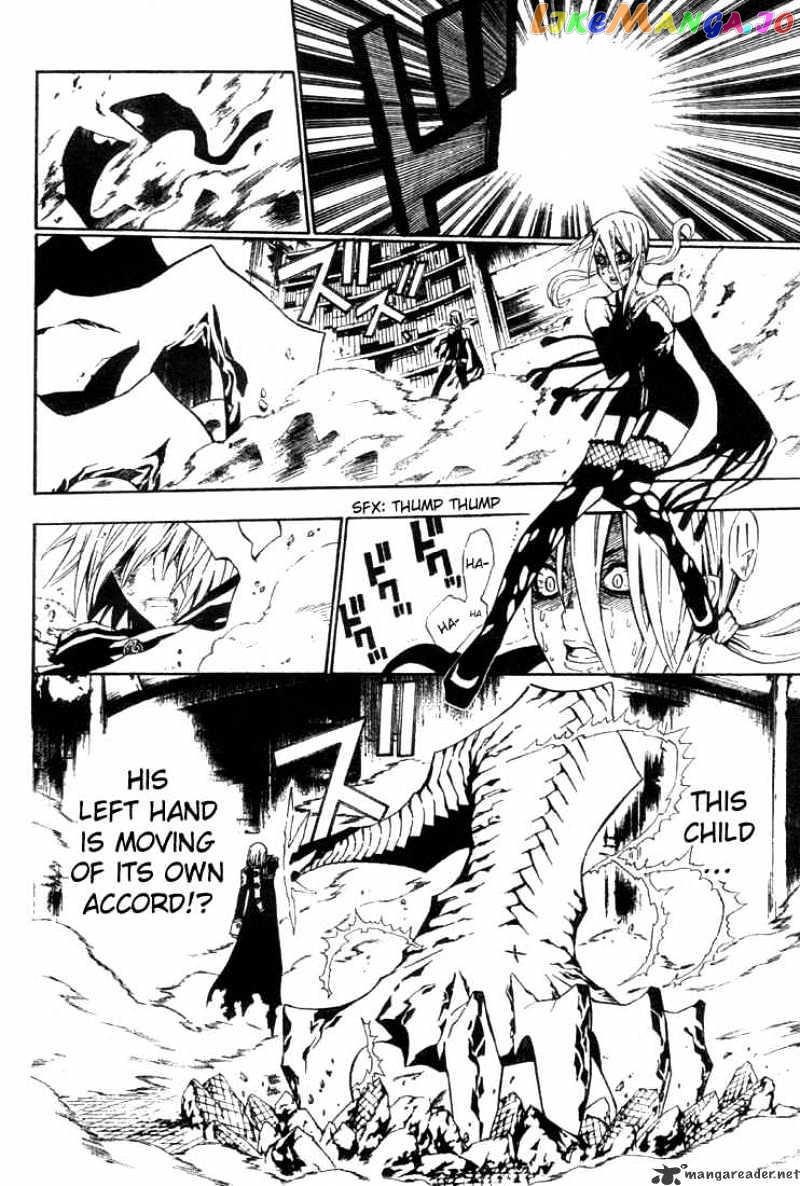 D.gray-Man - Manga chapter 36 - page 12