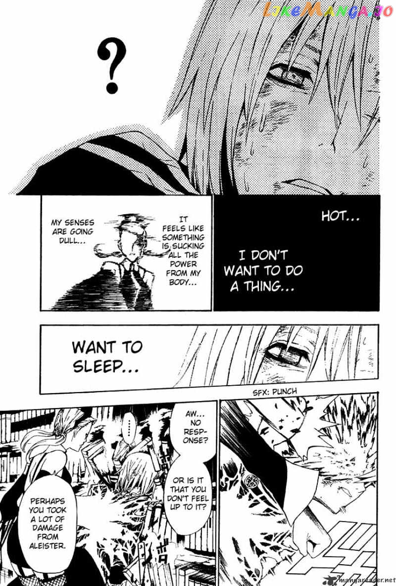D.gray-Man - Manga chapter 36 - page 5