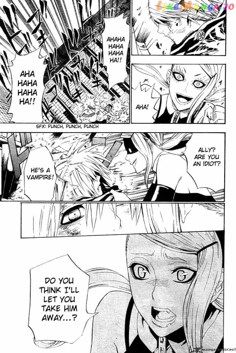 D.gray-Man - Manga chapter 36 - page 7