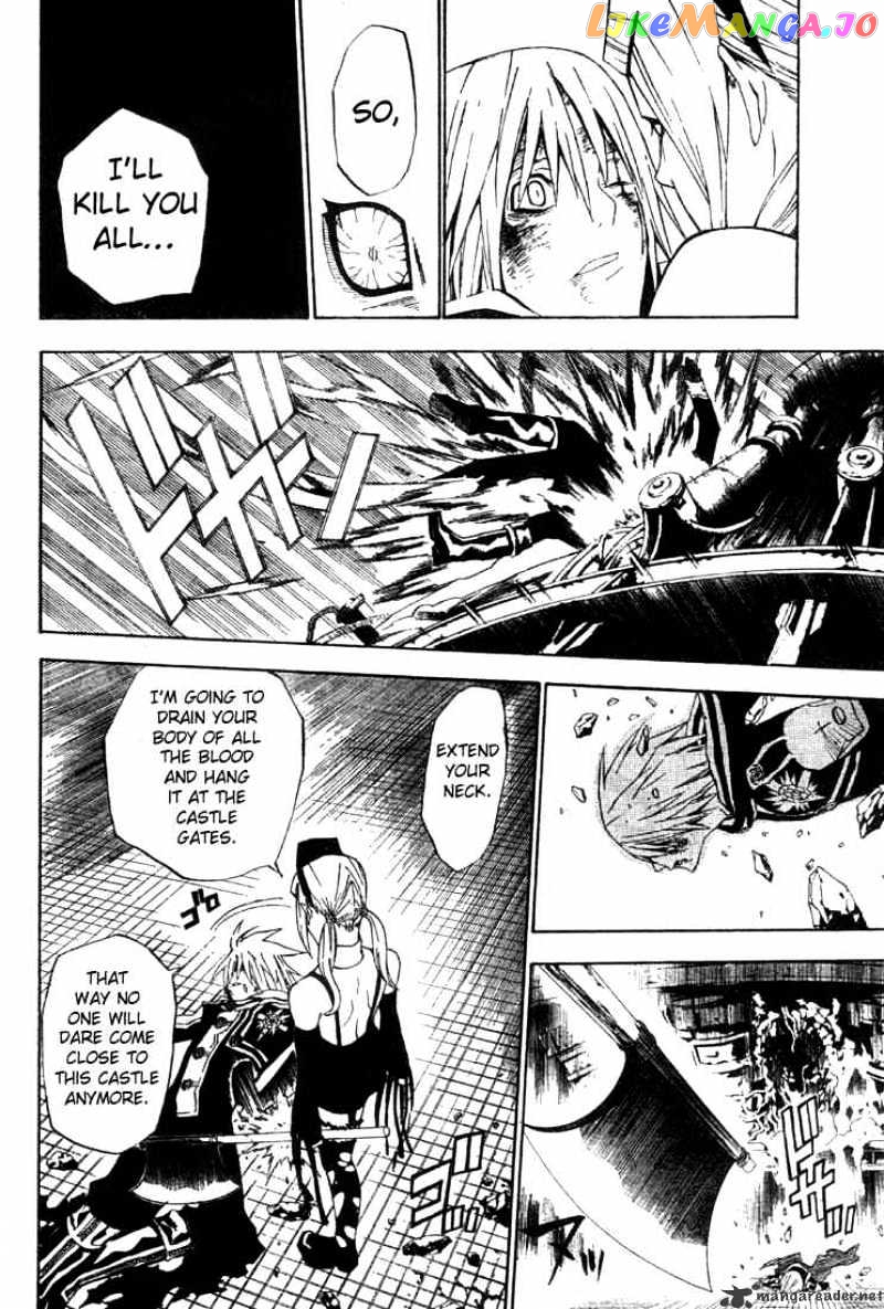 D.gray-Man - Manga chapter 36 - page 8
