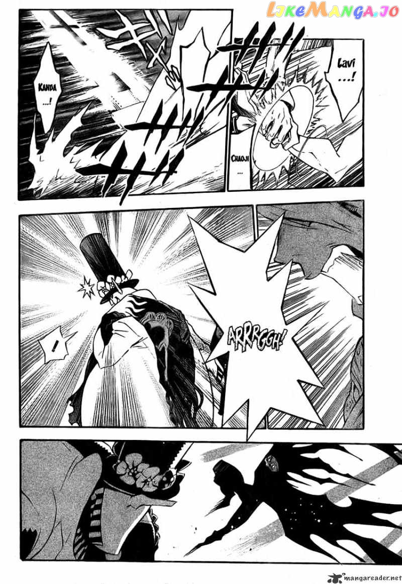 D.gray-Man - Manga chapter 130 - page 10