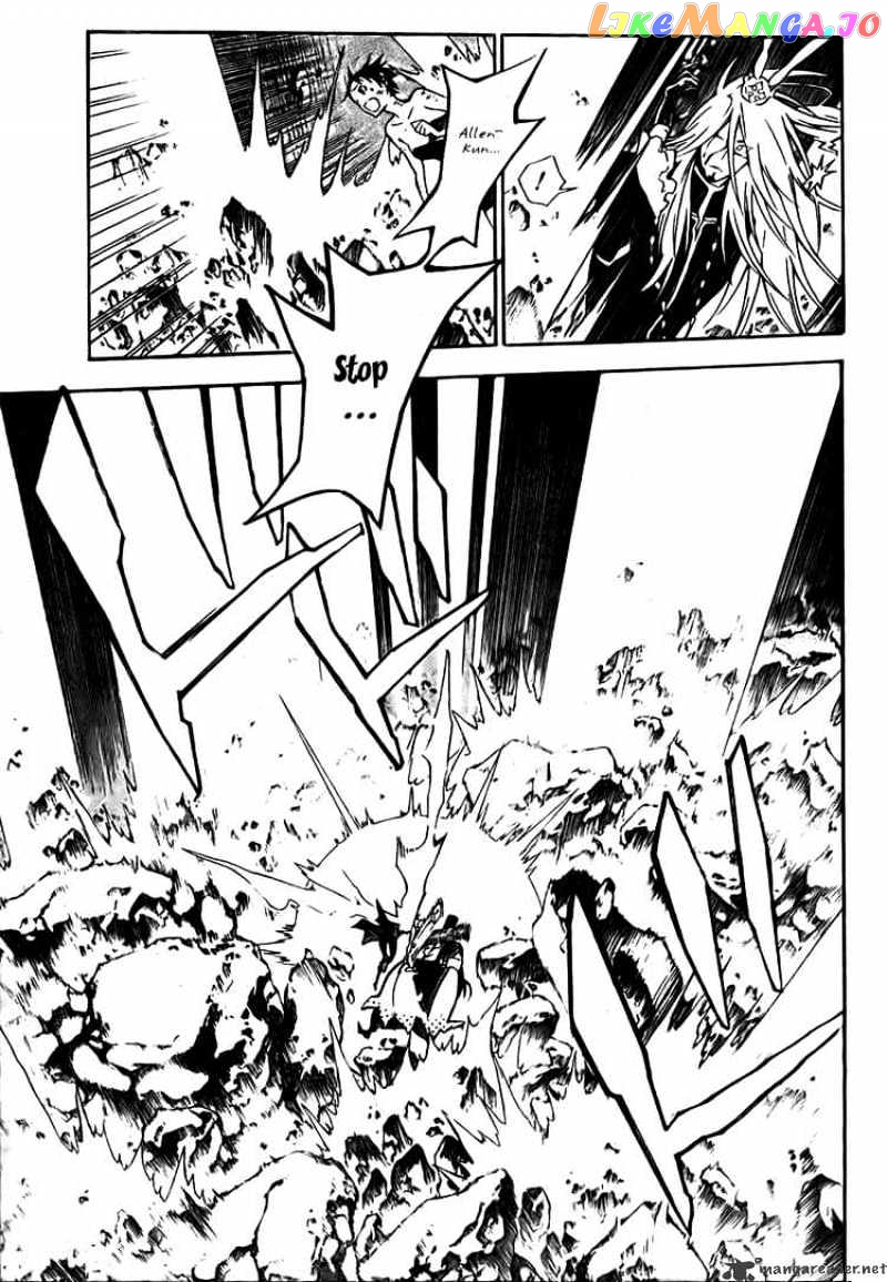 D.gray-Man - Manga chapter 130 - page 11
