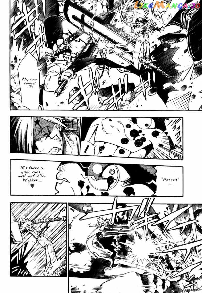 D.gray-Man - Manga chapter 130 - page 12