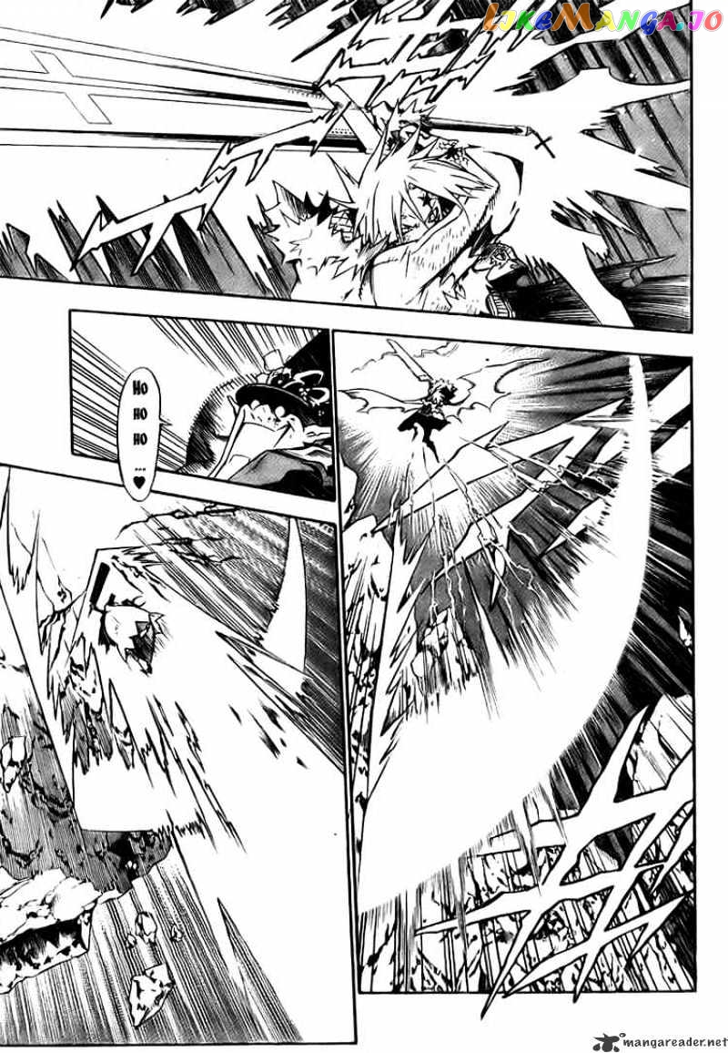 D.gray-Man - Manga chapter 130 - page 13