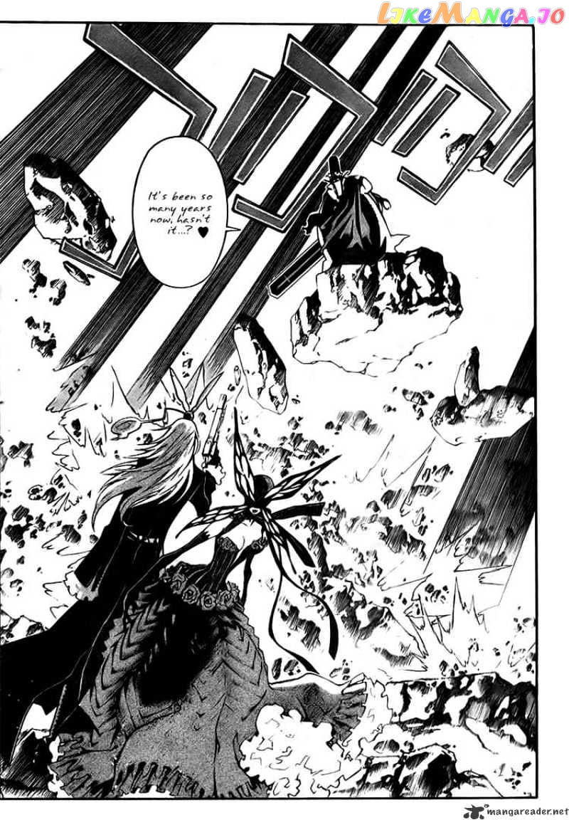 D.gray-Man - Manga chapter 130 - page 5