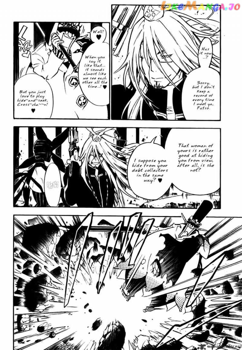 D.gray-Man - Manga chapter 130 - page 6