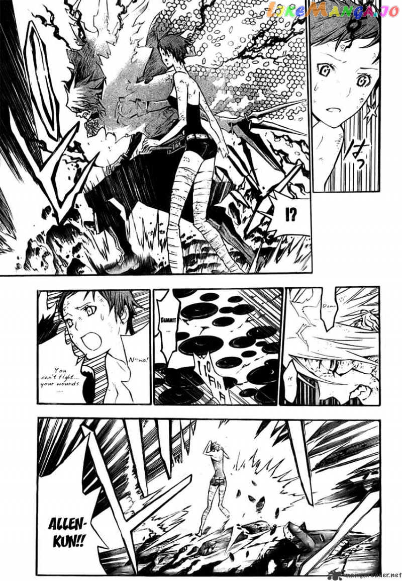 D.gray-Man - Manga chapter 130 - page 9