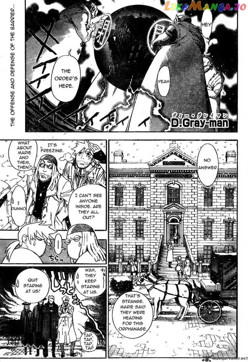 D.gray-Man - Manga chapter 181 - page 1