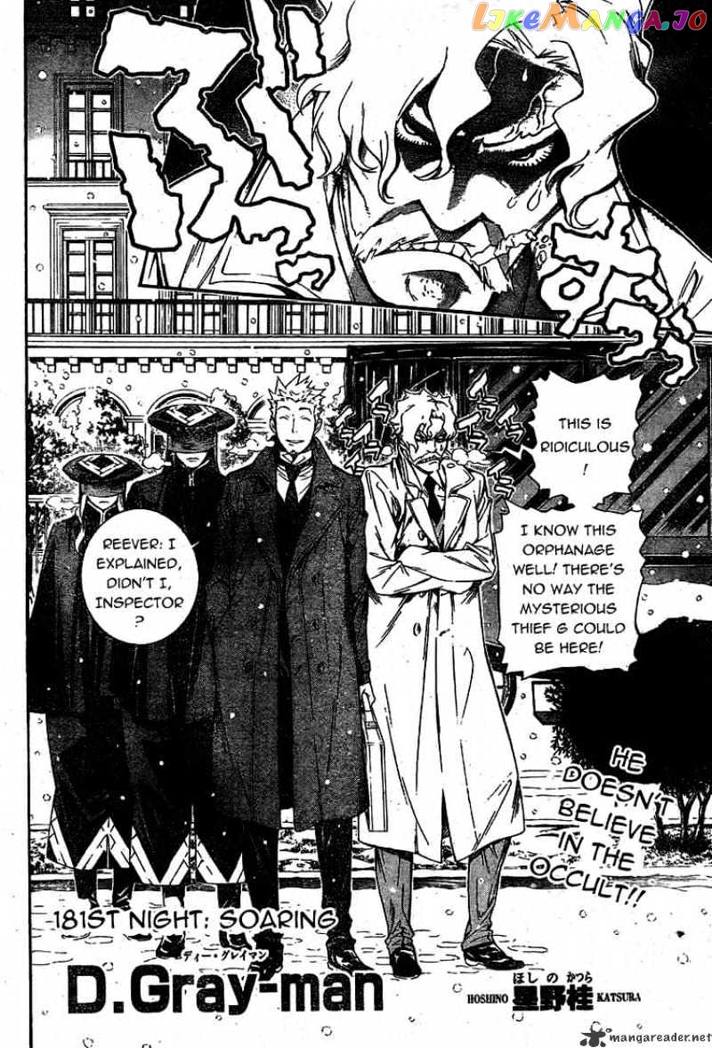 D.gray-Man - Manga chapter 181 - page 2