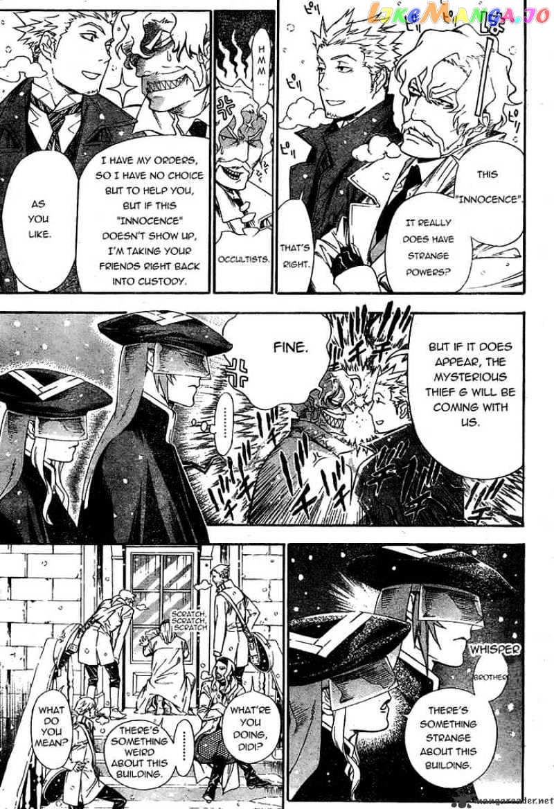 D.gray-Man - Manga chapter 181 - page 3