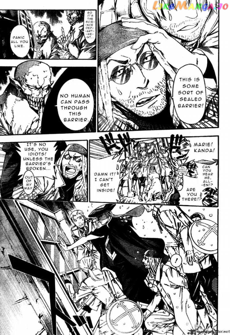 D.gray-Man - Manga chapter 181 - page 5