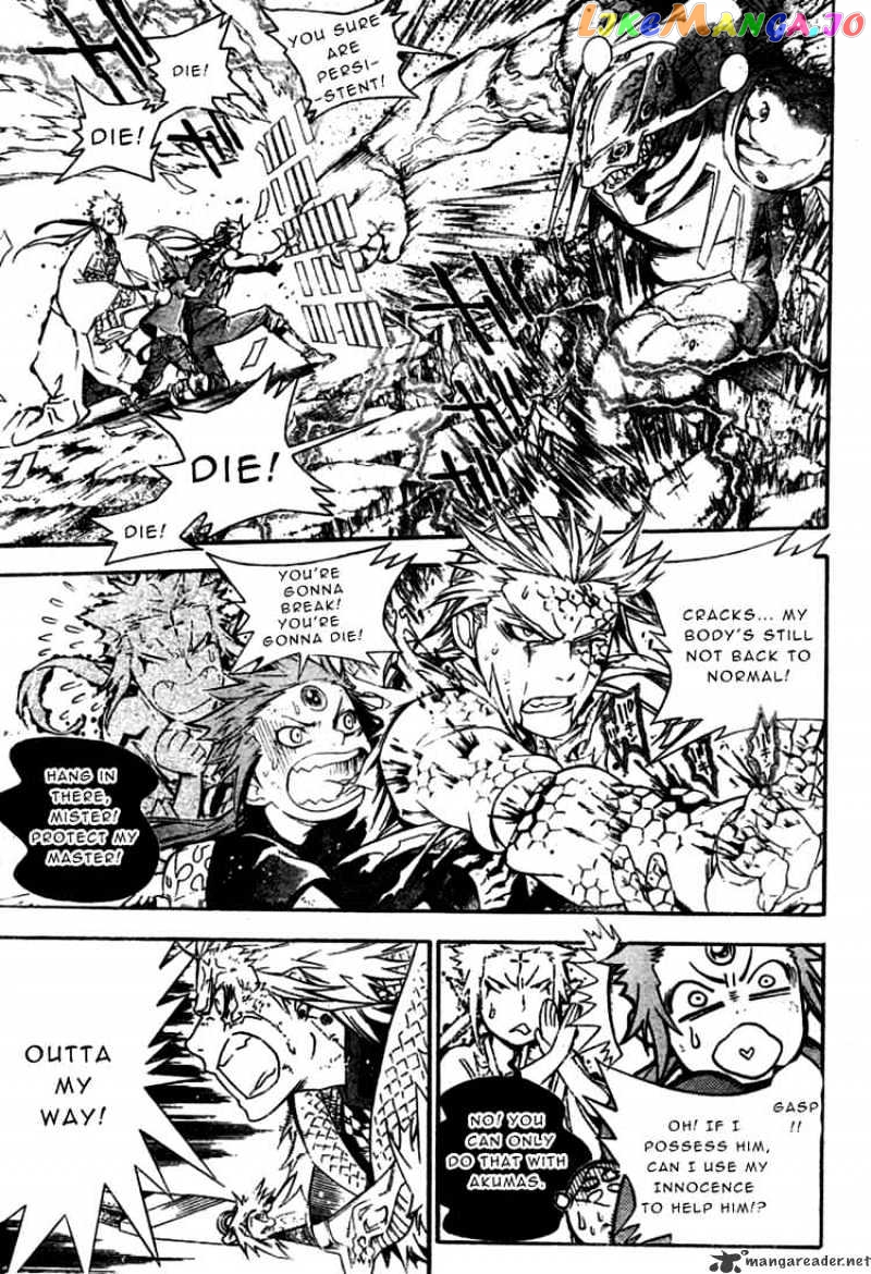 D.gray-Man - Manga chapter 181 - page 7