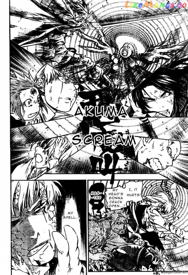 D.gray-Man - Manga chapter 181 - page 8