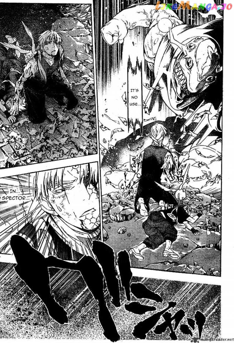 D.gray-Man - Manga chapter 181 - page 9