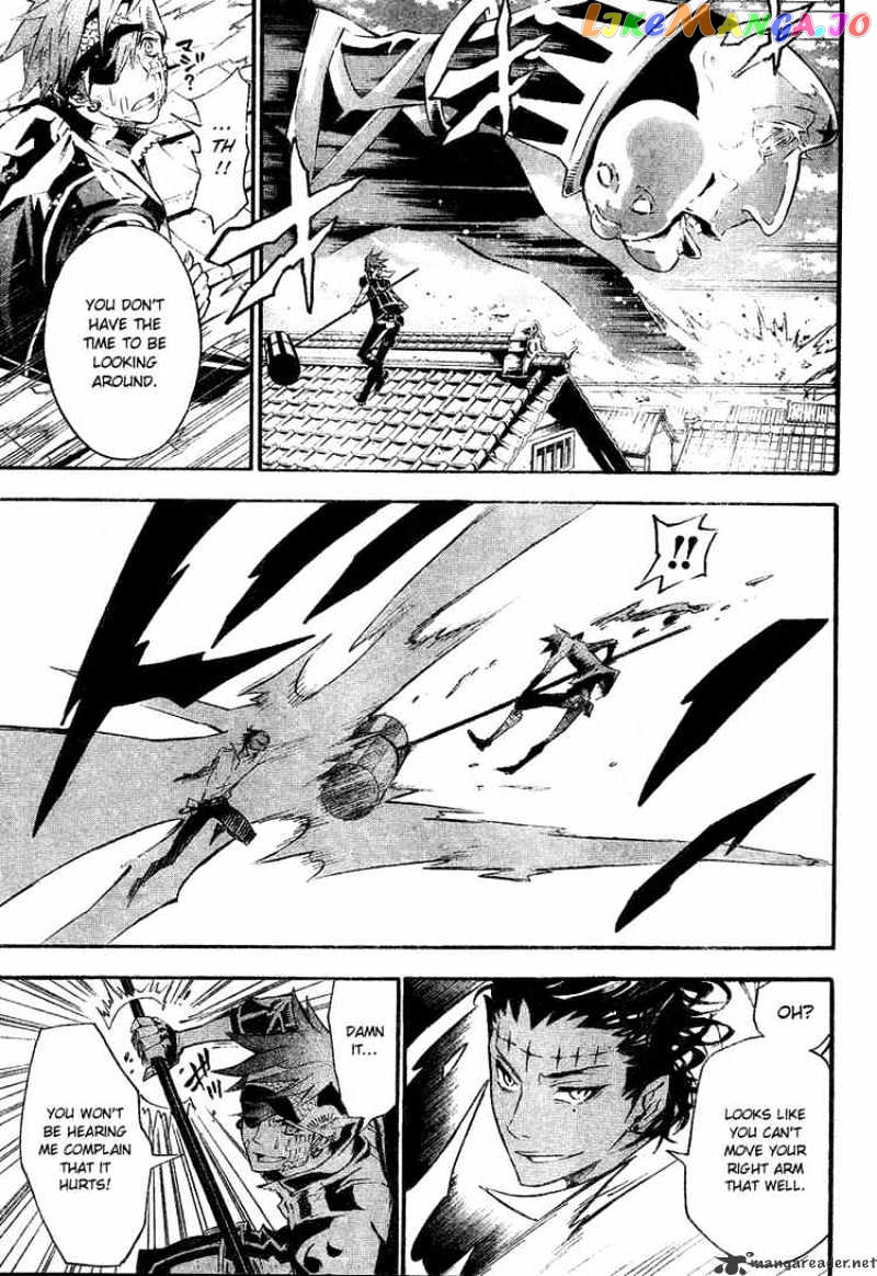 D.gray-Man - Manga chapter 86 - page 4