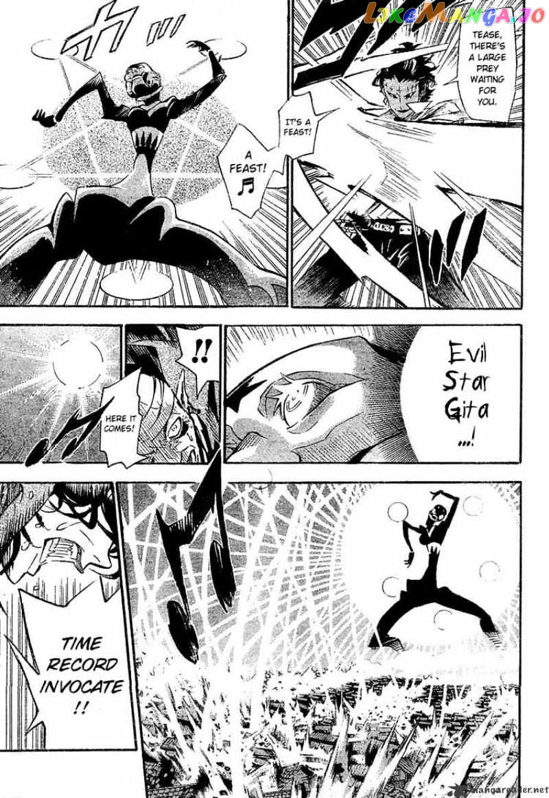 D.gray-Man - Manga chapter 86 - page 6