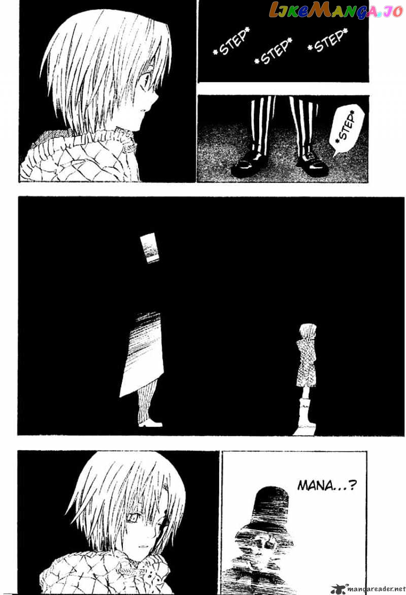 D.gray-Man - Manga chapter 37 - page 2