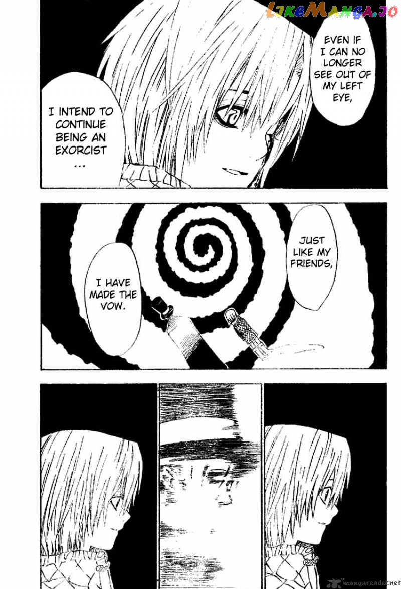 D.gray-Man - Manga chapter 37 - page 3
