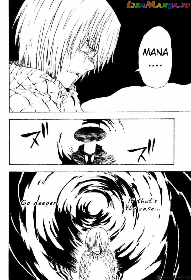 D.gray-Man - Manga chapter 37 - page 4