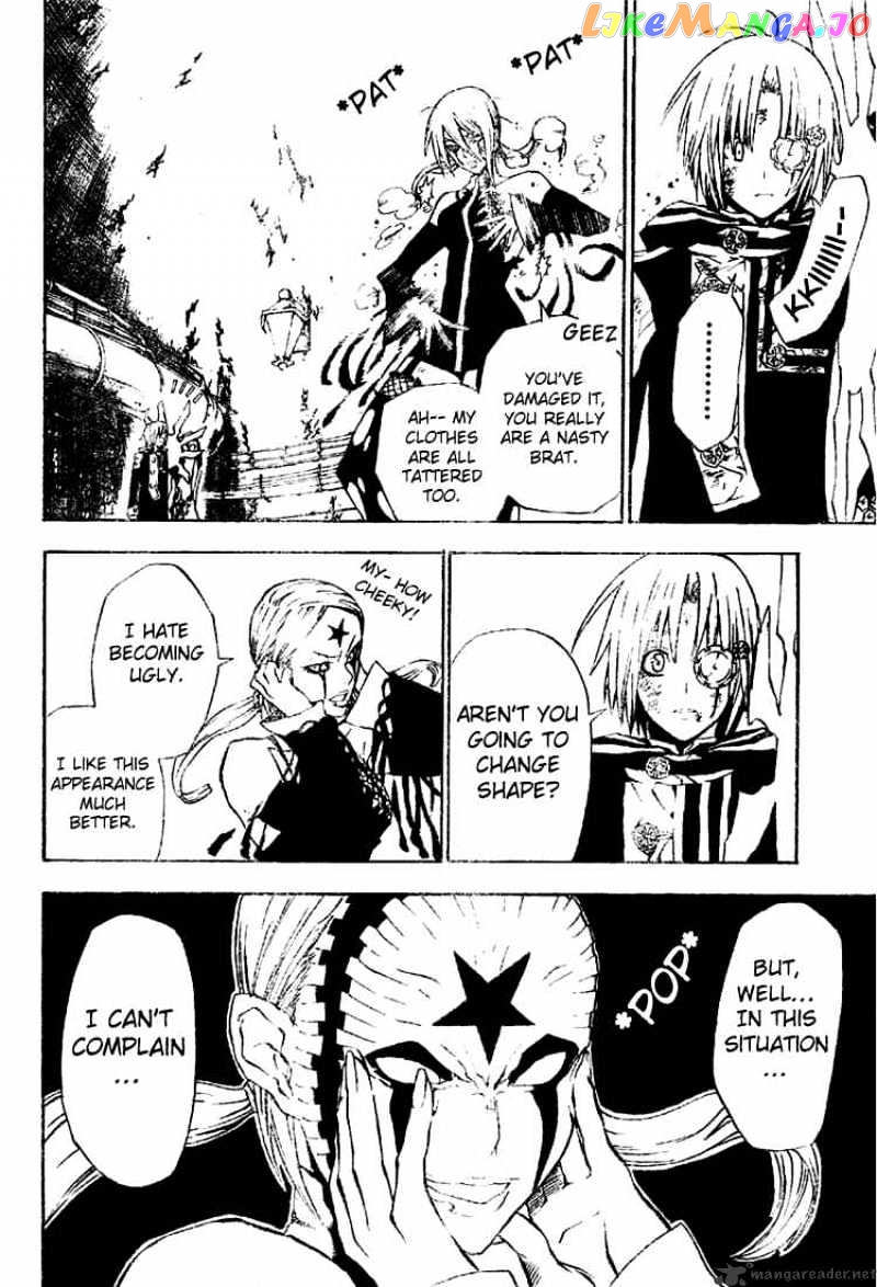 D.gray-Man - Manga chapter 37 - page 6