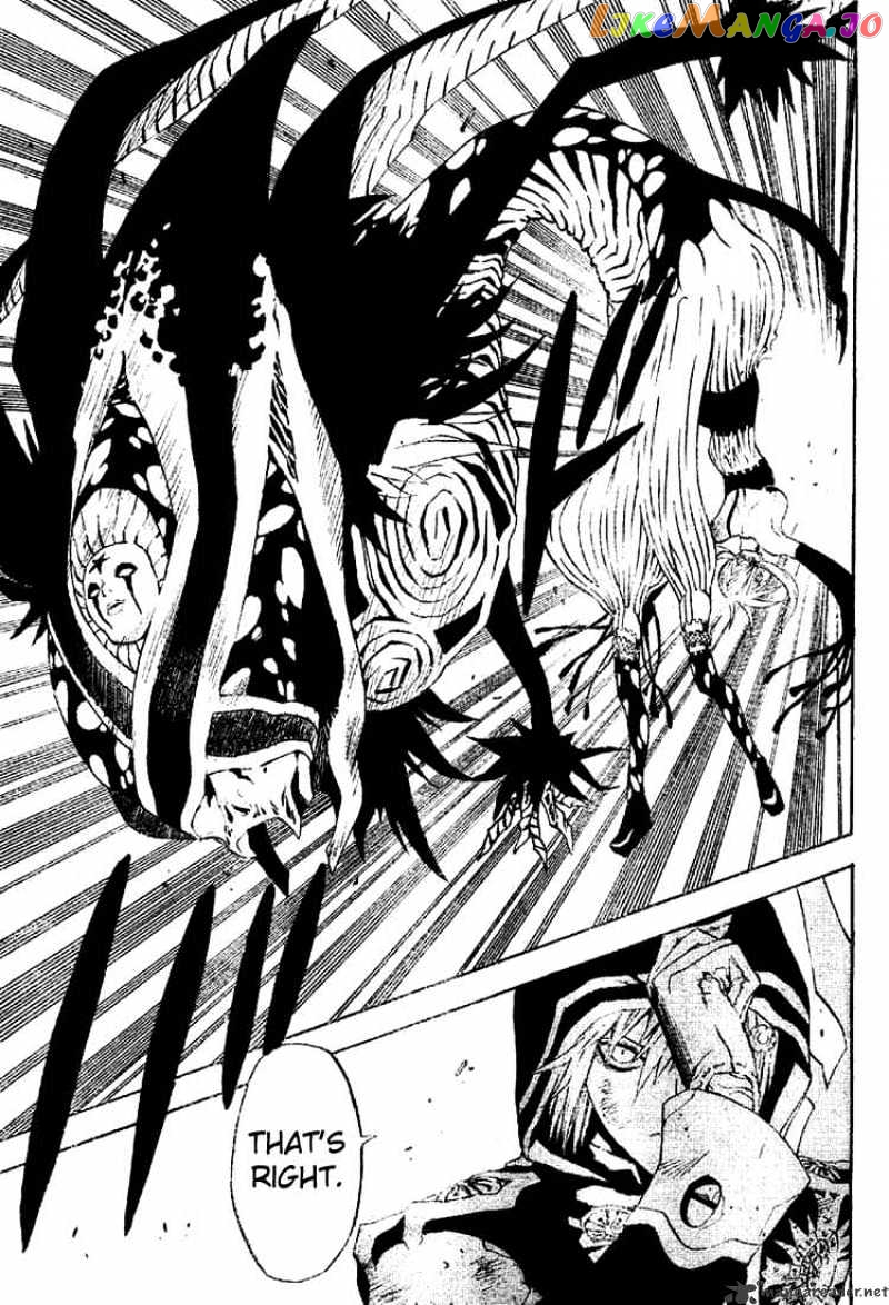 D.gray-Man - Manga chapter 37 - page 7