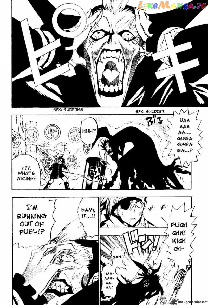 D.gray-Man - Manga chapter 37 - page 8