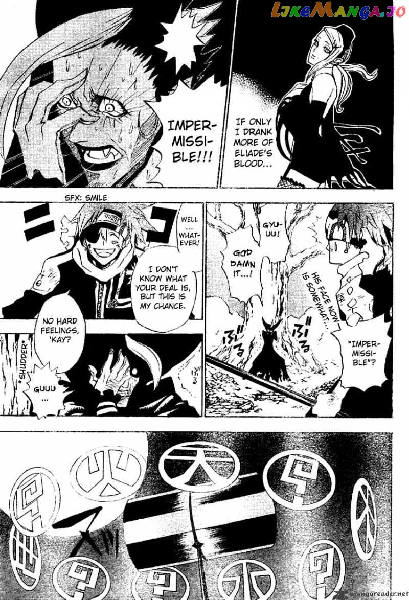 D.gray-Man - Manga chapter 37 - page 9