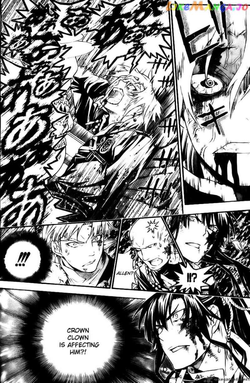 D.gray-Man - Manga chapter 182 - page 10