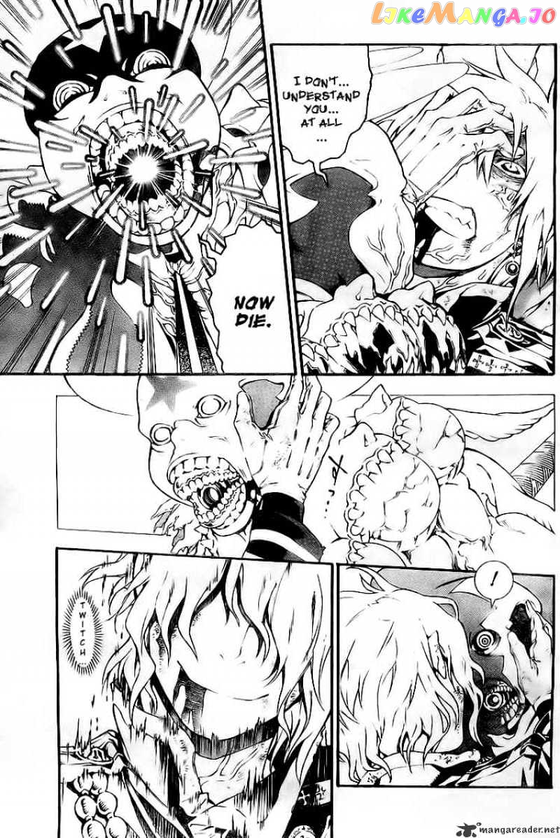 D.gray-Man - Manga chapter 182 - page 11